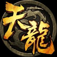 退游不玩了 等级:94 职业:天龙】主玄攻,主属性 3589,副属性 1475，没时间玩了，5体5属5减抗天龙，90装备都收好在仓库，号特别欧，搓装备生宝宝助边都是运气很好的，有绝版坐骑