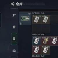  三角洲资产500m账号出售 纯绿手搓 新赛季猛攻专属账号唐人号 流动资产:480m  哈夫币纯币:清仓保底450m 唐人号 爆率高 适合护航 